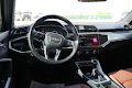 2024 Audi Q3 Premium Plus
